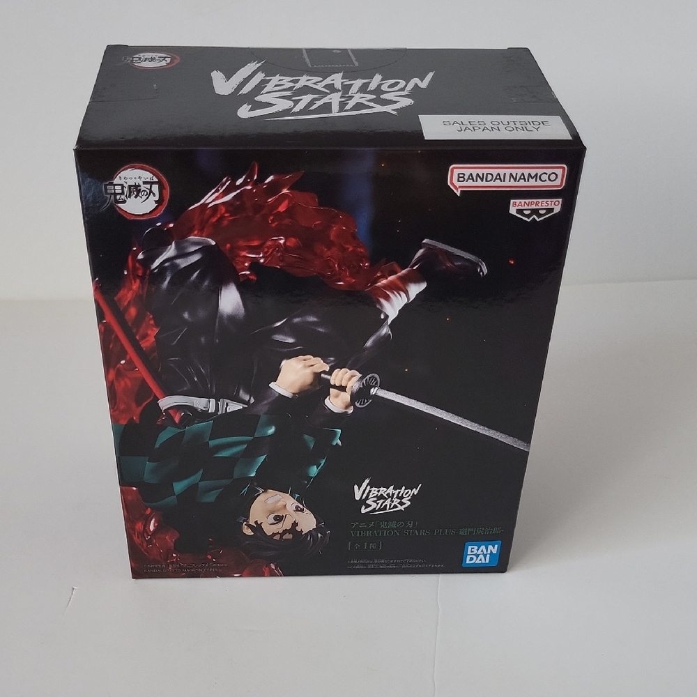 Bandai Namco Vibration Stars Figure - Black and Green